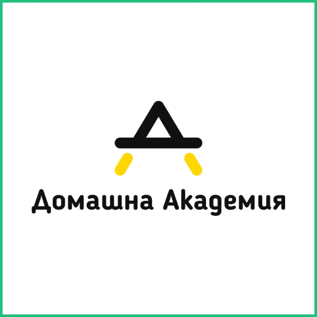 DAcademy